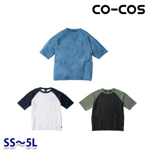 G-947 R[RX GLADIATOR 5|PbgTVc SS5L W[KCAG-GAIA SALEZ[