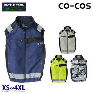 AE-5569 �R�[�R�X BOTTLE TECH �G�R�E�{���g�N�[���Z�[�t�e�B�[�x�X�g ��ƕ� �x�X�g �󒲃E�F�A���̂ݒP�i CVC26T