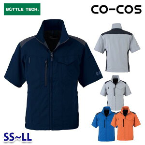 AE-9060 �R�[�R�X BOTTLE TECH �G�R�E�X�g���b�`�����u���]�� ��ƕ� ���� SS����LL SALE�Z�[�� 24SS