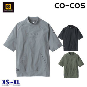 G-7527 R[RX GLADIATOR ⊴Xgb`bNlbNVc ƕ  XSXL SALEZ[ 24SS