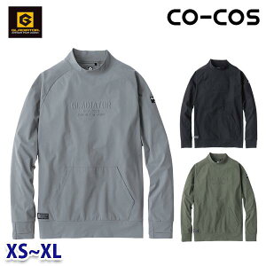 G-7528 R[RX GLADIATOR ⊴Xgb`bNlbNVc ƕ  XSXL SALEZ[ 24SS