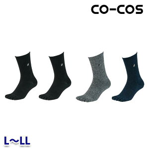 G-8425 R[RX GLADIATOR jICNA90°N[5{w2P LLL jICNAEX SALEZ[ 23SS