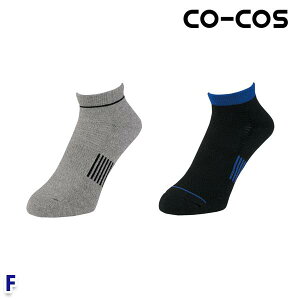 G-9237 �R�[�R�X GLADIATOR �j�I�C�N���A�X�j�[�J�[���2P F �j�I�C�N���AEX SALE�Z�[�� 23SS