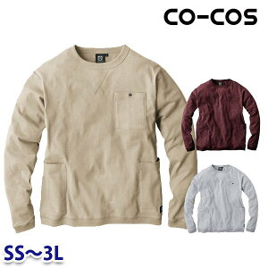 G-958 R[RX GLADIATOR 5|PbgTVc SS3L W[KCA SALEZ[ 23SS