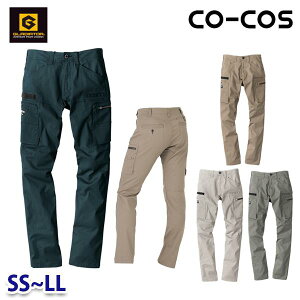 GA-3935 R[RX GLADIATOR Xgb`}CNw{J[Spc ƕ Y{ SSLL SALEZ[ 24SS