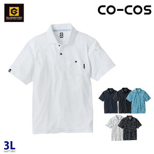 G-1687 R[RX GLADIATOR MAXDRYICE⊴|Vc ƕ  3L SALEZ[ 24SS