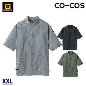 G-7527 R[RX GLADIATOR ⊴Xgb`bNlbNVc ƕ  XXL SALEZ[ 24SS