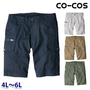 GA-3916 R[RX GLADIATOR Xgb`R[hsPV[gJ[S 4L6L SALEZ[ 23SS