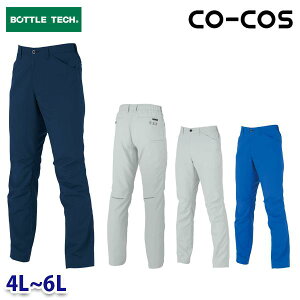 AE-8093 �R�[�R�X BOTTLE TECH �G�R�E�X�g���b�`�X���b�N�X ��ƕ� �Y�{�� 4L����6L SALE�Z�[�� 24SS