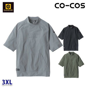 G-7527 R[RX GLADIATOR ⊴Xgb`bNlbNVc ƕ  3XL SALEZ[ 24SS