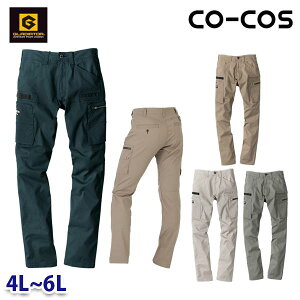 GA-3935 R[RX GLADIATOR Xgb`}CNw{J[Spc ƕ Y{ 4L6L SALEZ[ 24SS