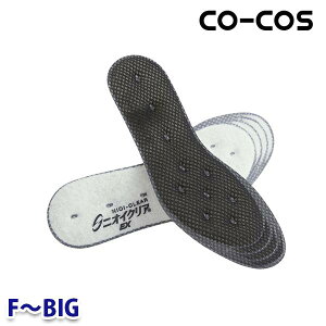 G-104 �R�[�R�X GLADIATOR �j�I�C�N���A�C���\�[���N���n�����^�C�v F����BIG �j�I�C�N���AEX SALE�Z�[�� 23SS