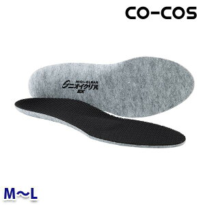 G-204 �R�[�R�X GLADIATOR �j�I�C�N���A�J�b�v�C���\�[���A�[�`�T�|�[�g�^�C�v M����L �j�I�C�N���AEX SALE�Z�[�� 23SS