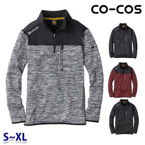 G-9168 R[RX GLADIATOR zMn[tWbv ƕ Vc SXL SALEZ[ 25AW