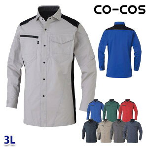 AG-3088 R[RX GLADIATOR Xgb`Vc ƕ Vc ANDARE SCHIETTI 3L SALEZ[ 25AW