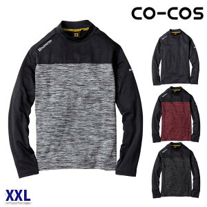 G-9168 R[RX GLADIATOR zMbNlbN ƕ Vc XXL SALEZ[ 25AW