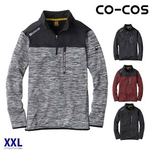 G-9168 R[RX GLADIATOR zMn[tWbv ƕ Vc XXL SALEZ[ 25AW