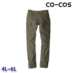 G-5005 R[RX GLADIATOR Xgb`X^CbVJ[Spc ƕ pc 4L6L SALEZ[ 25AW