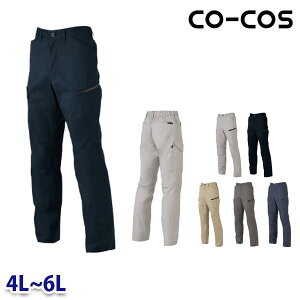 AG-3085 R[RX GLADIATOR Xgb`J[Spc ƕ 4L6L SALEZ[ 25SS