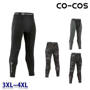 G-813 �R�[�R�X GLADIATOR �h���C�p���[�T�|�[�g�����O�^�C�c ��ƕ� 3XL����4XL SALE�Z�[�� 25SS