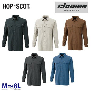 HOP-SCOT(zbvXRbg) Vc 7501 M8L CUCYƁEchusan WORKWEAR