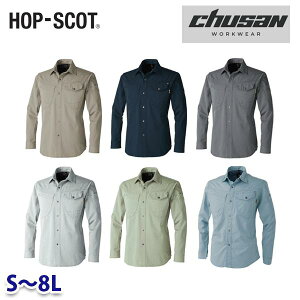 HOP-SCOT(zbvXRbg) 100Vc 770021 S8L CUCYƁEchusan WORKWEAR