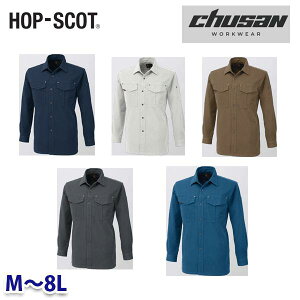 HOP-SCOT(zbvXRbg) Vc 7901 M8L CUCYƁEchusan WORKWEAR