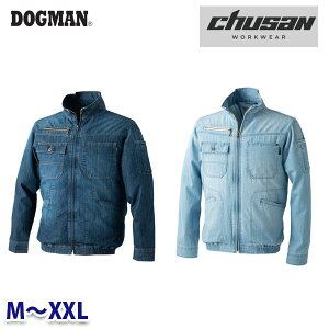 DOGMAN WZ ���B���e�[�W6oz�f�j���W���P�b�g 8829 M����XXL CUC�����Y�ƁEchusan WORKWEAR