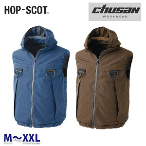 HOP-SCOT(zbvXRbg) WZ nCNIeBEP[uXt[hxXg 9014 MXXL CUCYƁEchusan WORKWEAR