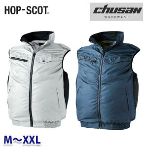 HOP-SCOT(zbvXRbg) WZ ~jbvExXg 9102 MXXL CUCYƁEchusan WORKWEAR