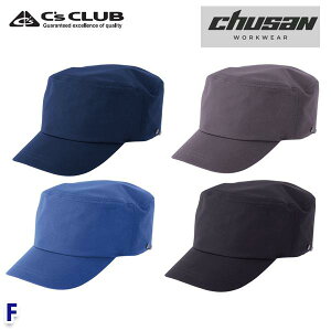 C's CLUB }XNtbN[NLbv 9450 F t[ CUCYƁEchusan WORKWEAR
