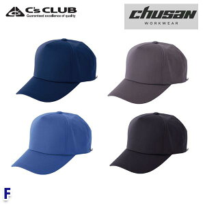 C's CLUB }XNtbNLbv 9451 F t[ CUCYƁEchusan WORKWEAR