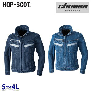 HOP-SCOT(zbvXRbg) [Nfju] 9468 S4L CUCYƁEchusan WORKWEAR