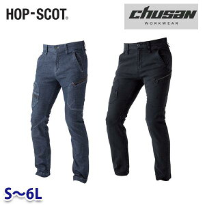 HOP-SCOT(zbvXRbg) fjXgb`J[Spc 980015 S6L CUCYƁEchusan WORKWEAR