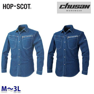 HOP-SCOT(zbvXRbg) fjVXgb`Vc 9821 M3L CUCYƁEchusan WORKWEAR