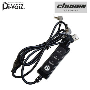 Di-vaiz 5V USB pXCb`tϋvڑUSBP[u(⋭ޓ) 9965 CUCYƁEchusan WORKWEAR