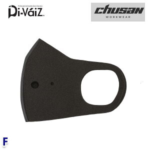 DOGMAN GA[}XN2 9967 F t[ CUCYƁEchusan WORKWEAR