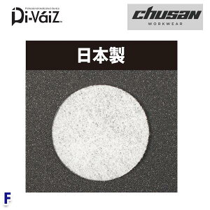 DOGMAN GA[}XNptB^[10 9968 CUCYƁEchusan WORKWEAR