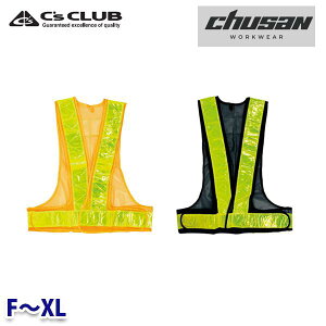 C's CLUB ˈSxXg 0300 FXL CUCYƁEchusan WORKWEAR