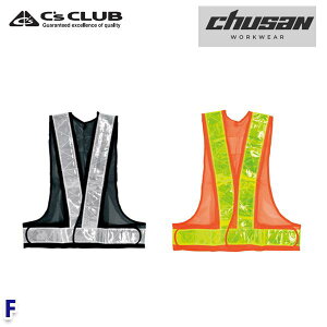 C's CLUB ˈSxXg 0301 F CUCYƁEchusan WORKWEAR