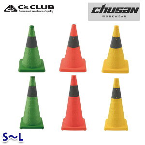 C's CLUB �L�k���O�p�R�[�� 0335 S41 L62 CUC�����Y�ƁEchusan WORKWEAR