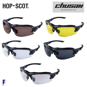 HOP-SCOT(zbvXRbg) dZ[teB[OX 0950 F t[ CUCYƁEchusan WORKWEAR