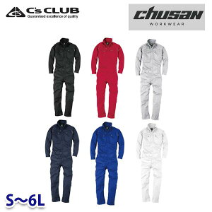 C's CLUB �R�X�p�����c�i�M 2000 S����6L CUC�����Y�ƁEchusan WORKWEAR