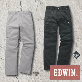 EDWIN・エドウイン33-83002厚手オールシーズンカーゴパンツ