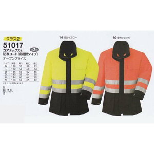 51017 SAebNXhhR[gyF^CvzSALEZ[