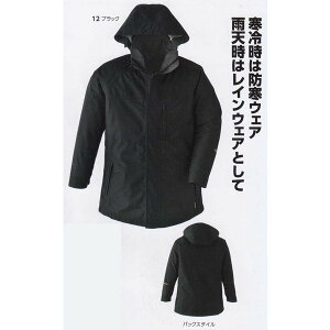 51023 GORETEXESAebNX@3WAYhR[gSALEZ[