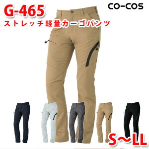 R[RX OfBG[^[ ƃY{ pc Y Xgb`hC G-465 Xgb`yʃJ[Spc S`LLSALEZ[