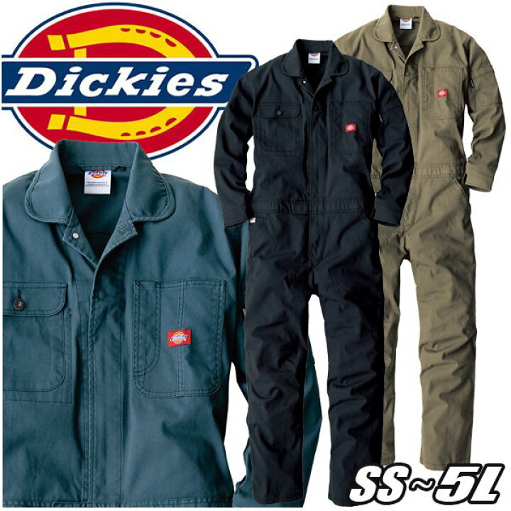 楽天市場 D 736 Dickies ディッキーズ長袖ストレッチオックスツナギ 刺繍プリントも承ります Saleセール 三洋アパレル楽天市場店 楽天市場 D 736 Dickies ディッキーズ長袖ストレッチオックスツナギ 刺繍プリントも承ります Saleセール 三洋アパレル楽天市場店