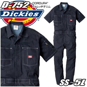 D-752 Dickies fBbL[YXgb`fjciM hJvg܂ SALEZ[