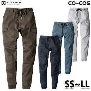 GA-3926 Xgb`J[SpcSSLL R[RXGLADIATOR[NEFAƕZ[SALE